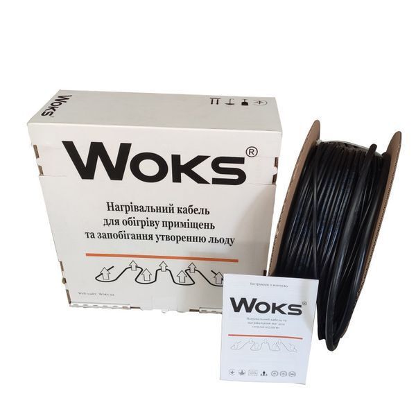 Woks 20 Titanium